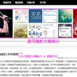在浏览器中输入一个url后回车,后台会发生哪些步骤